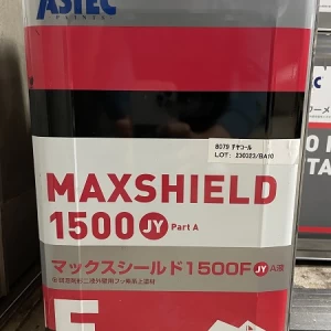マックスシールド1500F-JY